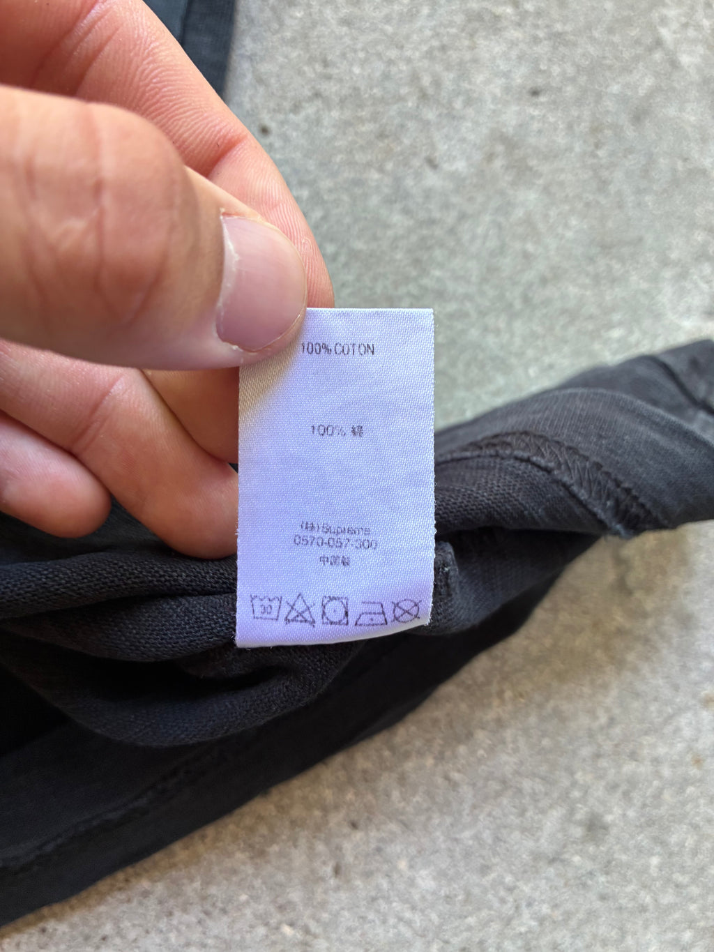 Supreme “CUT LOGO” tee (XL)