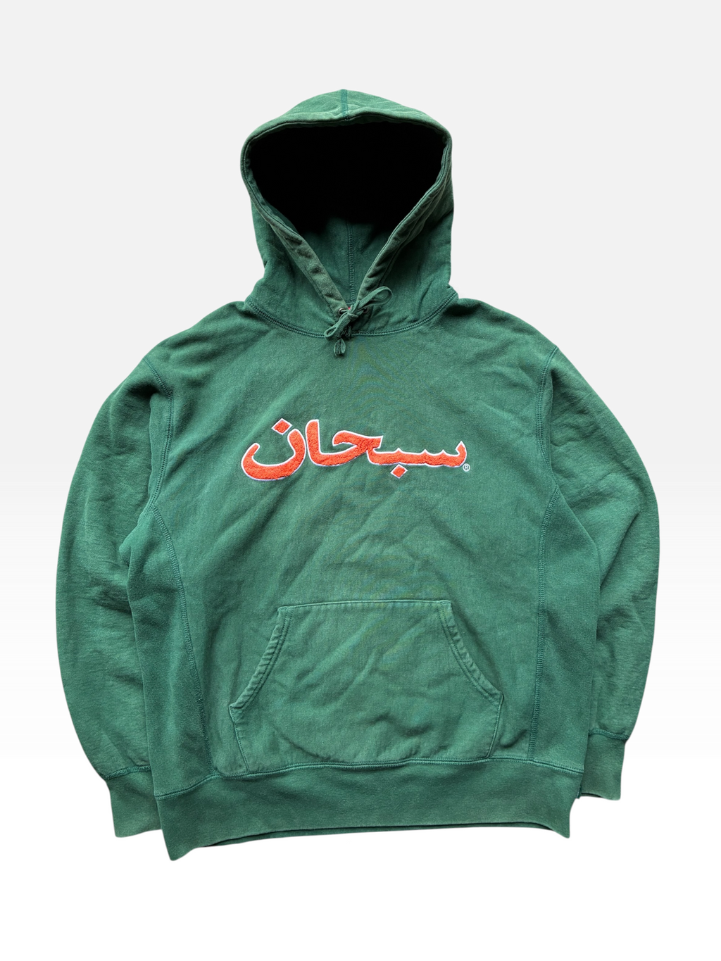 Supreme “ARABIC LOGO” Hoodie (M)