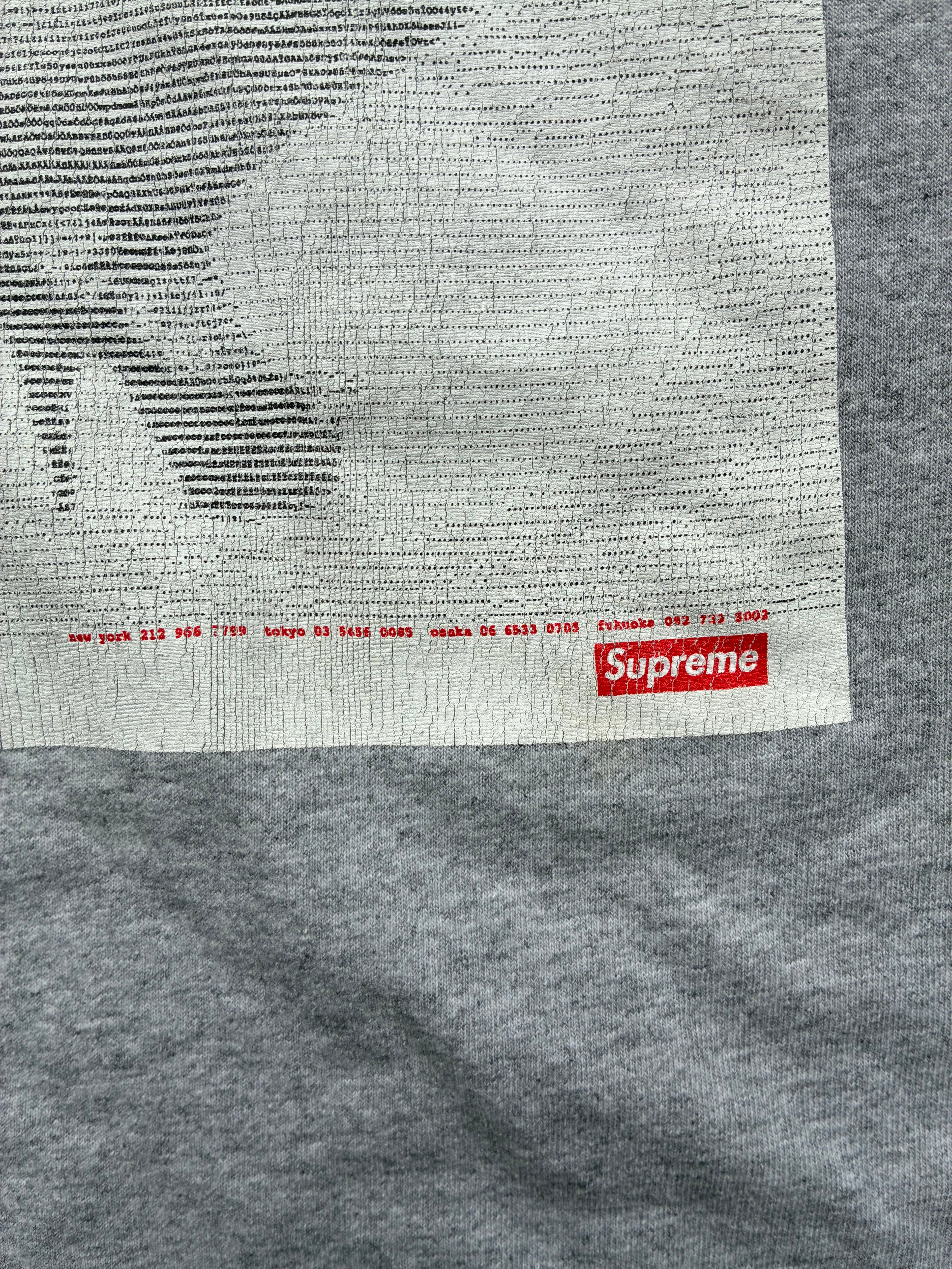 Supreme “DIGI HEATHER SS17” Tee (XL