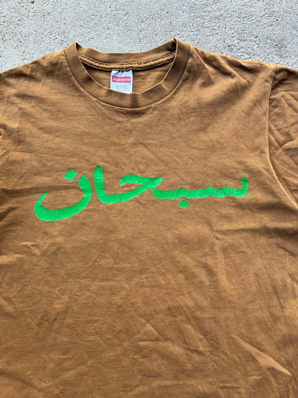 Supreme “ARABIC LOGO” Tee (S)