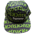 Supreme “SUCK” Camp Cap (Adjustable)