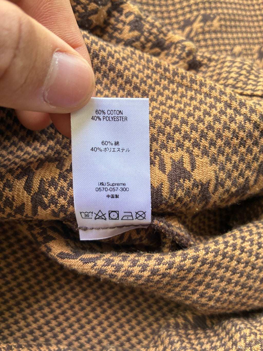Supreme “HOUNDSTOOTH LOGO” Jakke (L)