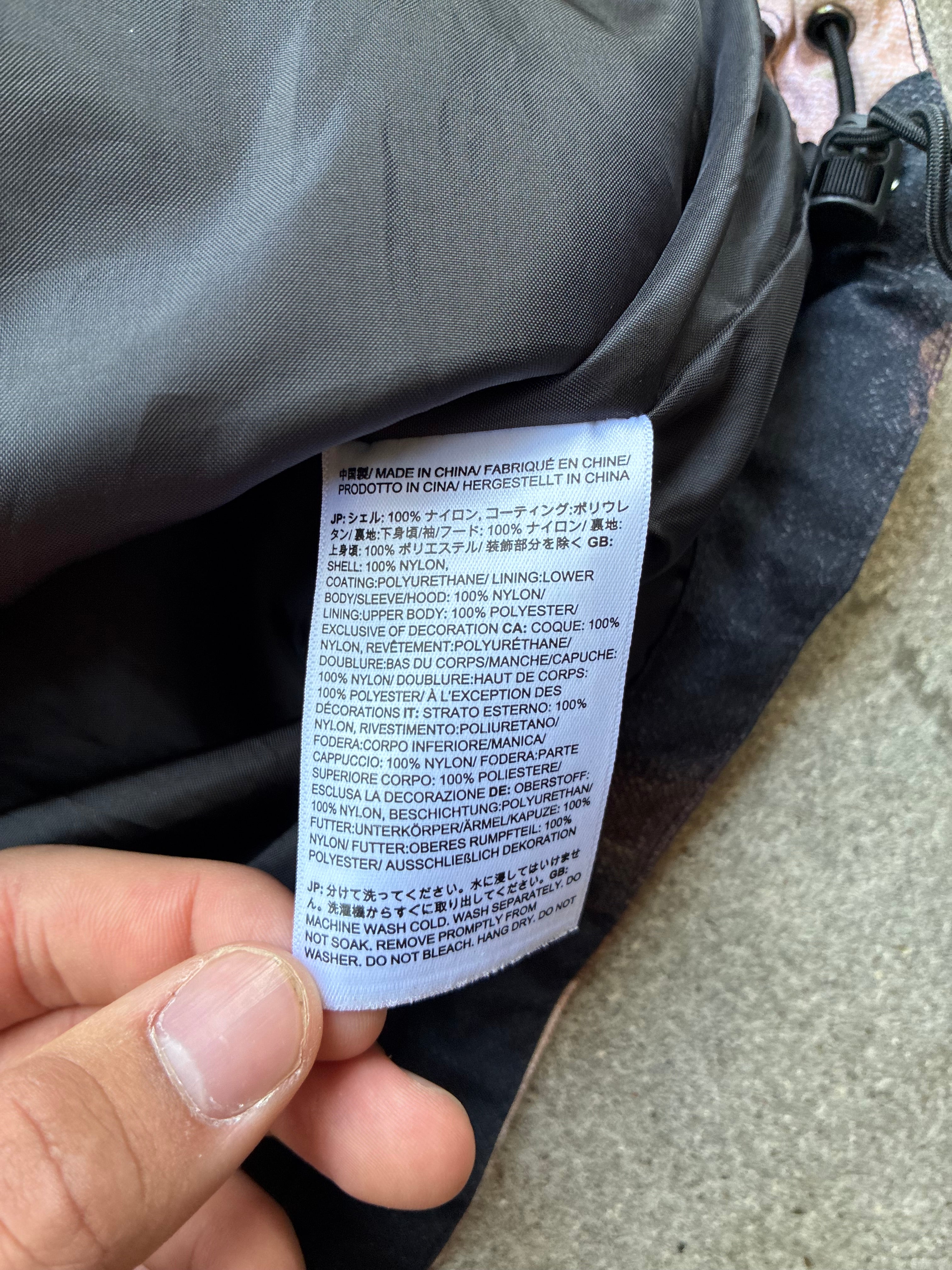 Supreme x The North Face “BLEACHED DENIM PRINT 2021” Jakke (S