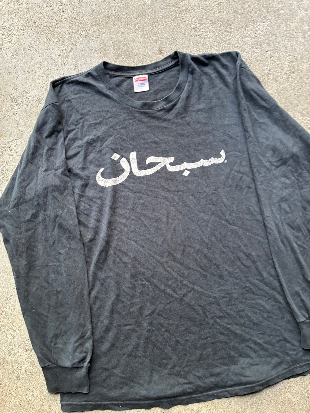 Supreme “ARABIC LOGO” Long sleeve (L)
