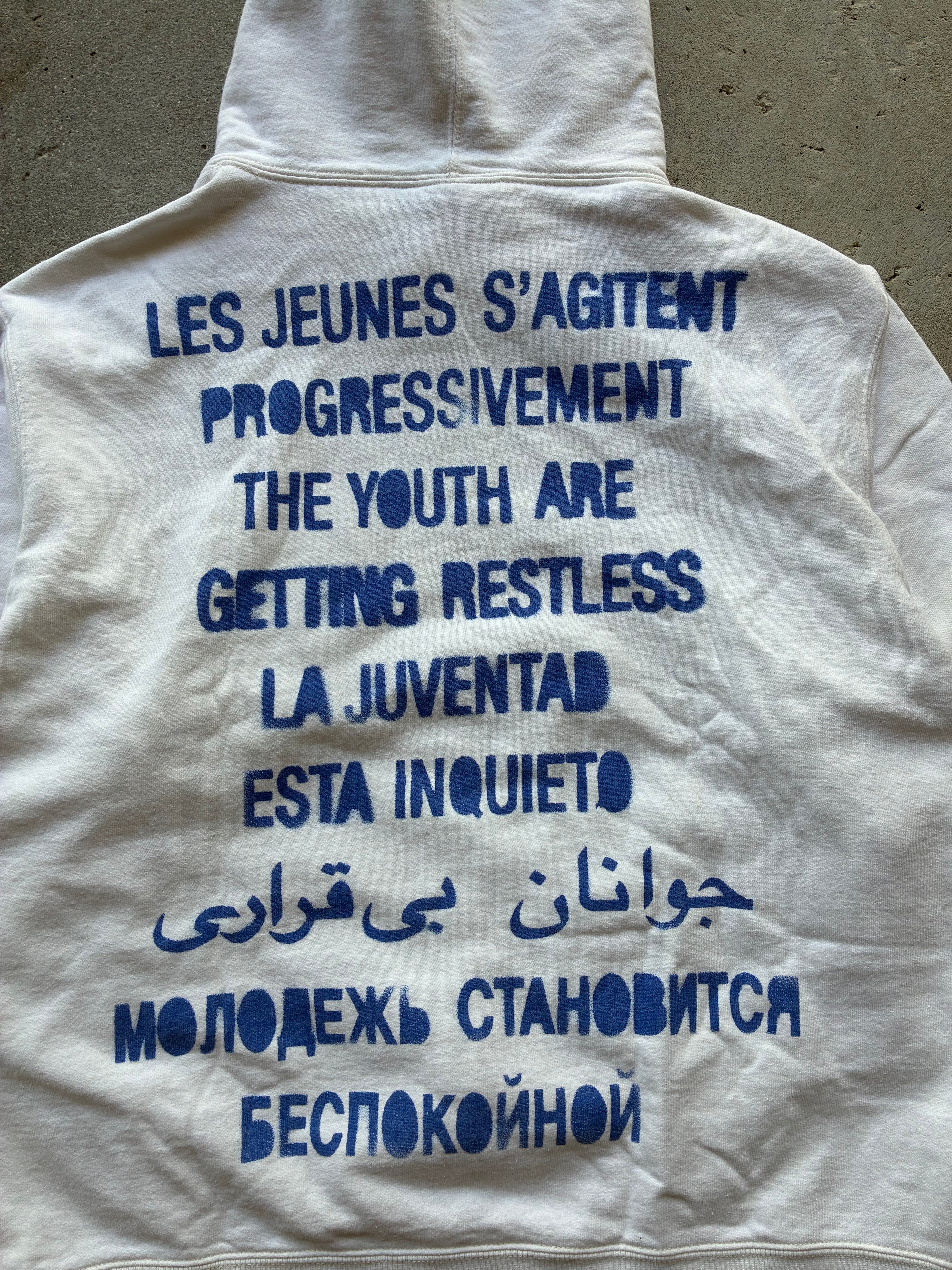 Supreme “RESTLESS YOUTH” Hooded Hoodie (L)