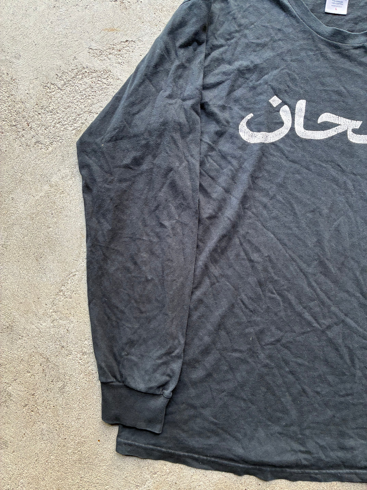 Supreme “ARABIC LOGO” Long sleeve (L)