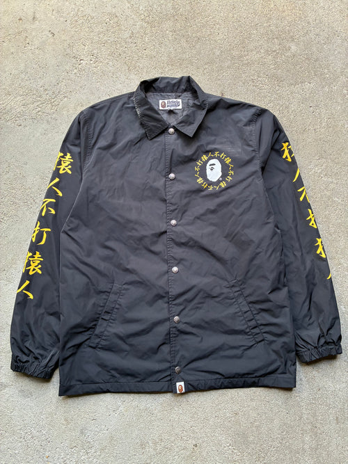 Bape coach jacket (L)