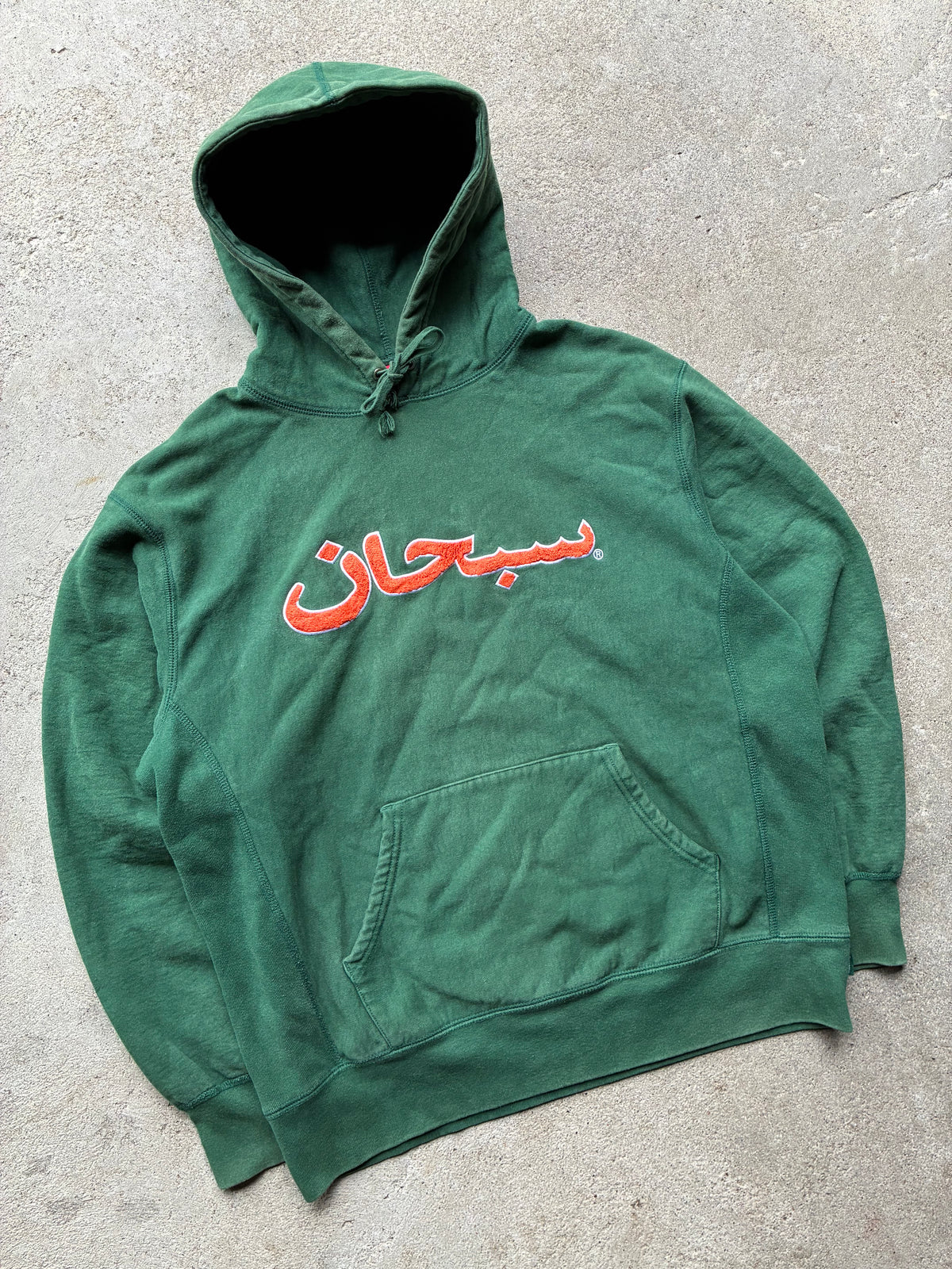Supreme “ARABIC LOGO” Hoodie (M)