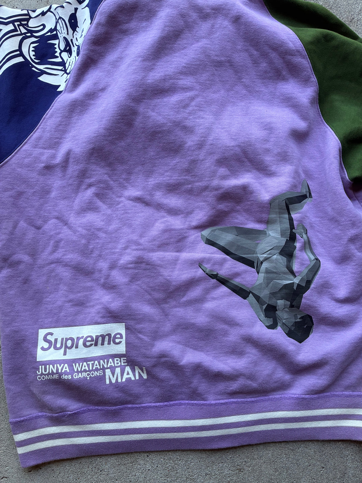 Supreme x junya watanabe zip up hoodie (L)