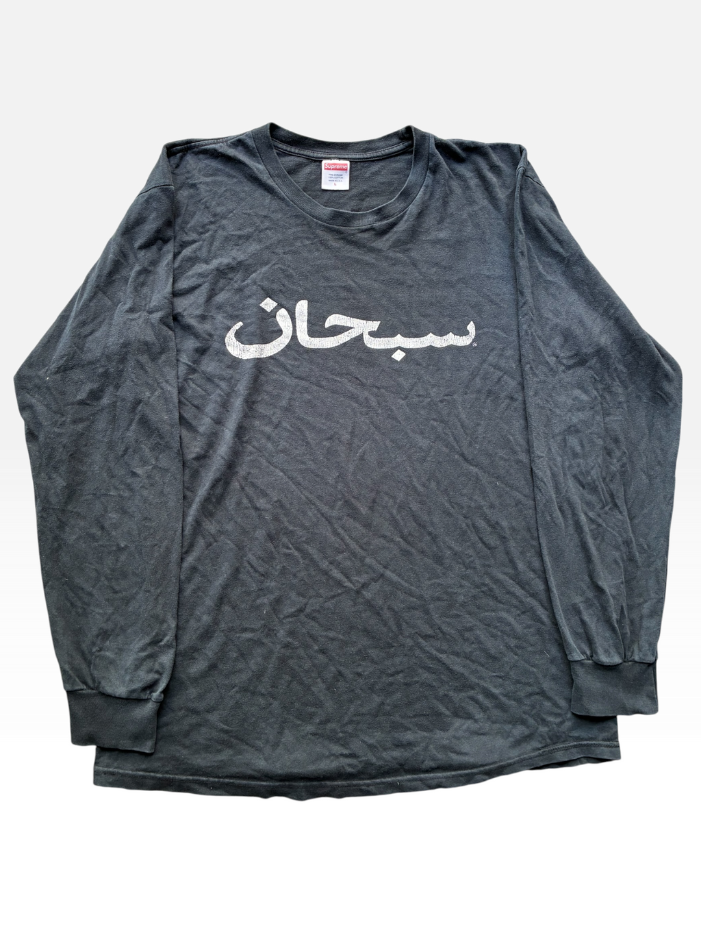 Supreme “ARABIC LOGO” Long sleeve (L)