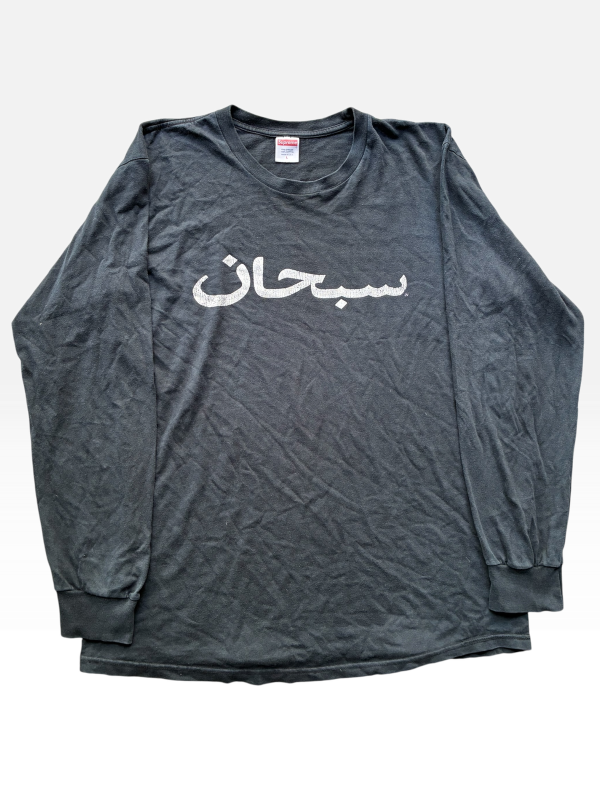 Supreme “ARABIC LOGO” Long sleeve (L)