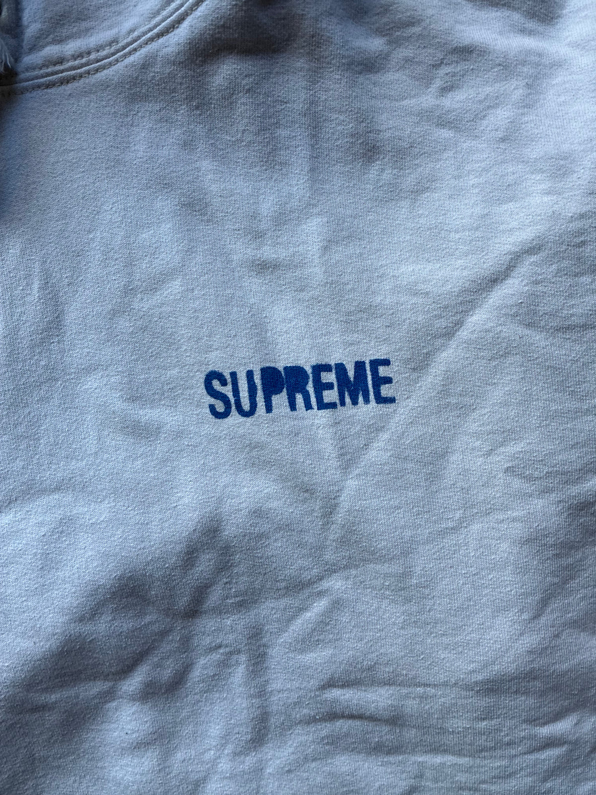 Supreme “ARABIC LOGO” Hoodie (XL)