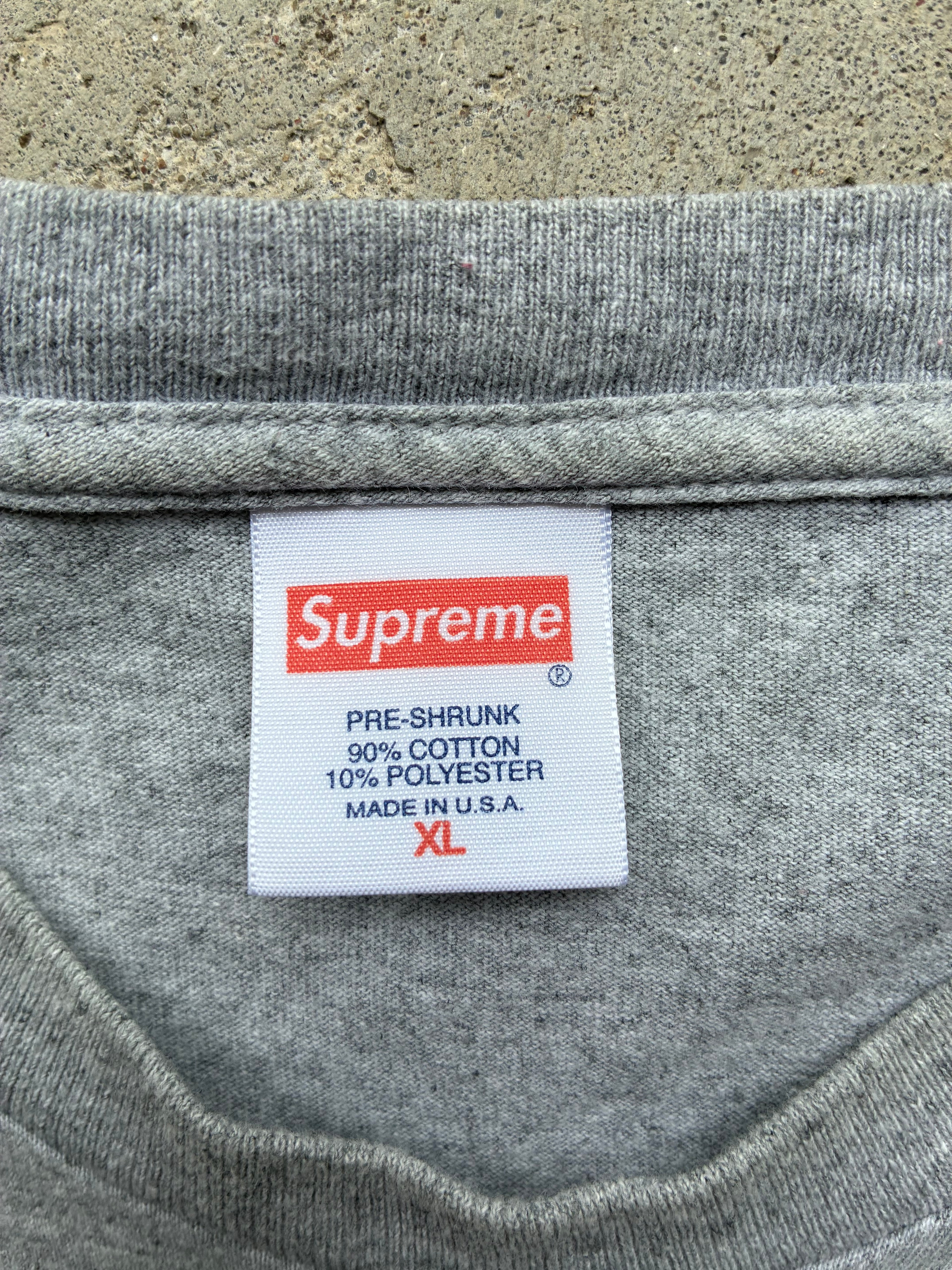 Supreme “DIGI HEATHER SS17” Tee (XL