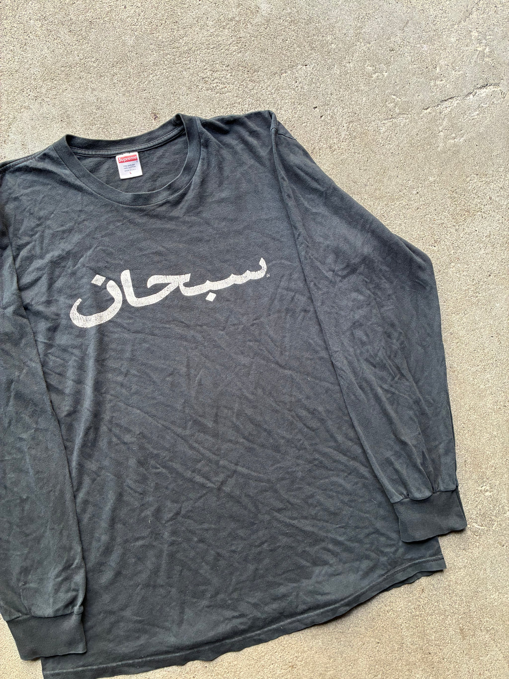 Supreme “ARABIC LOGO” Long sleeve (L)