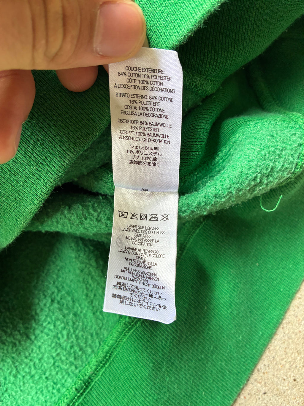 Supreme “ FW24 GREEN” Box Logo Hoodie (M)