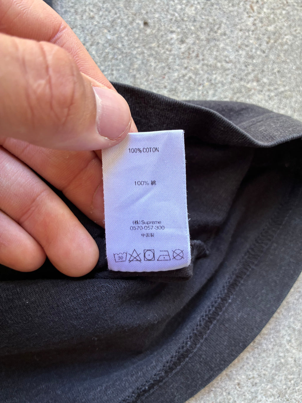 Supreme “LIGHt SS” tee (M)