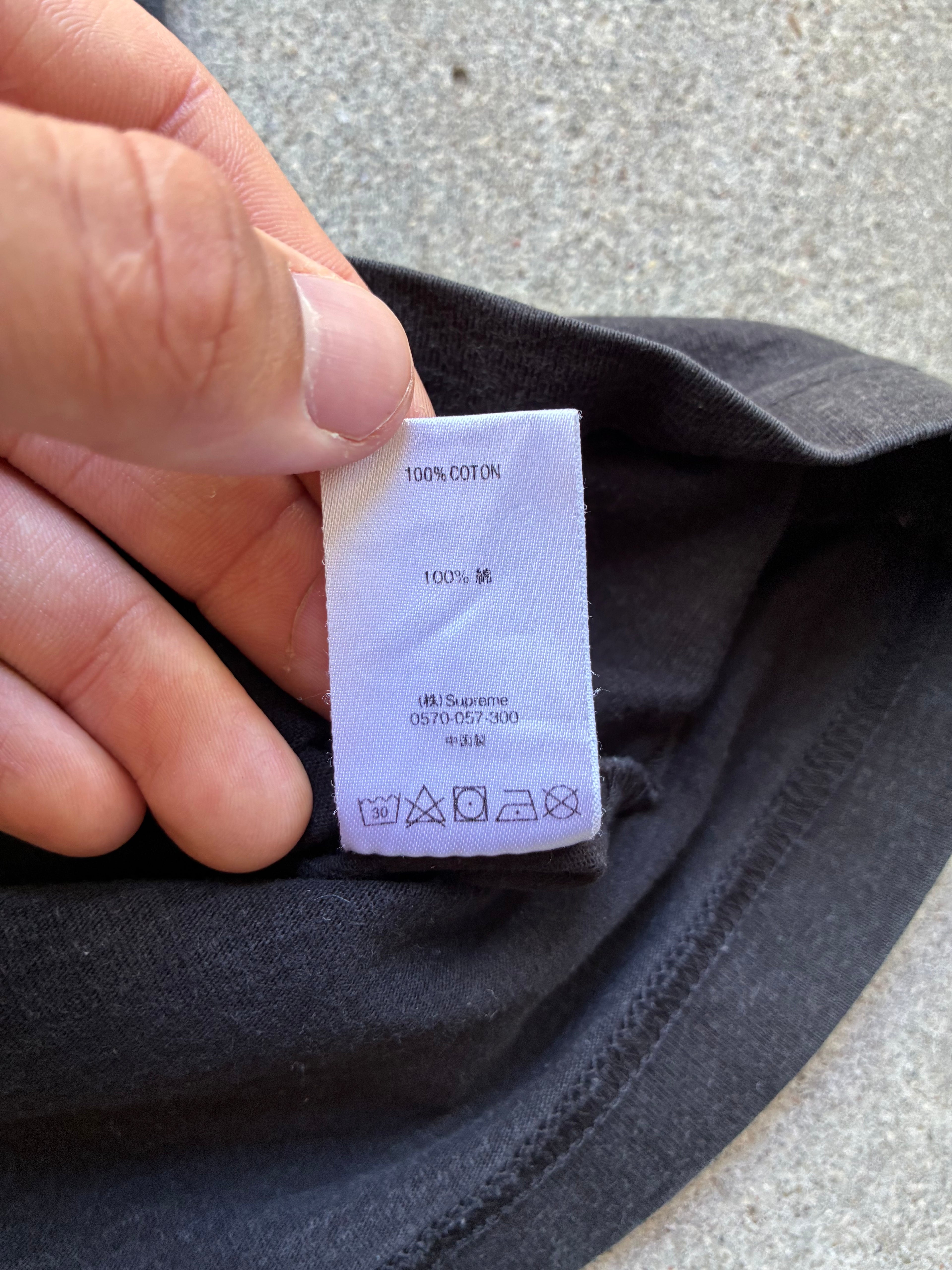 Supreme “LIGHt SS” tee (M)
