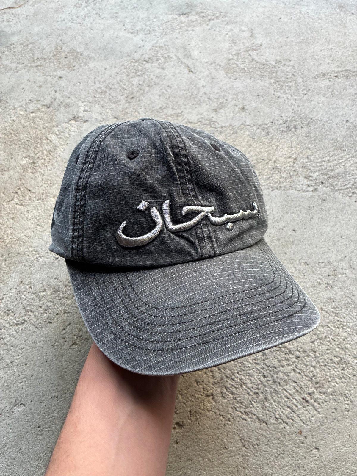 Supreme “ARABIC LOGO RIPSTOP” Camp Cap (Adjustable)