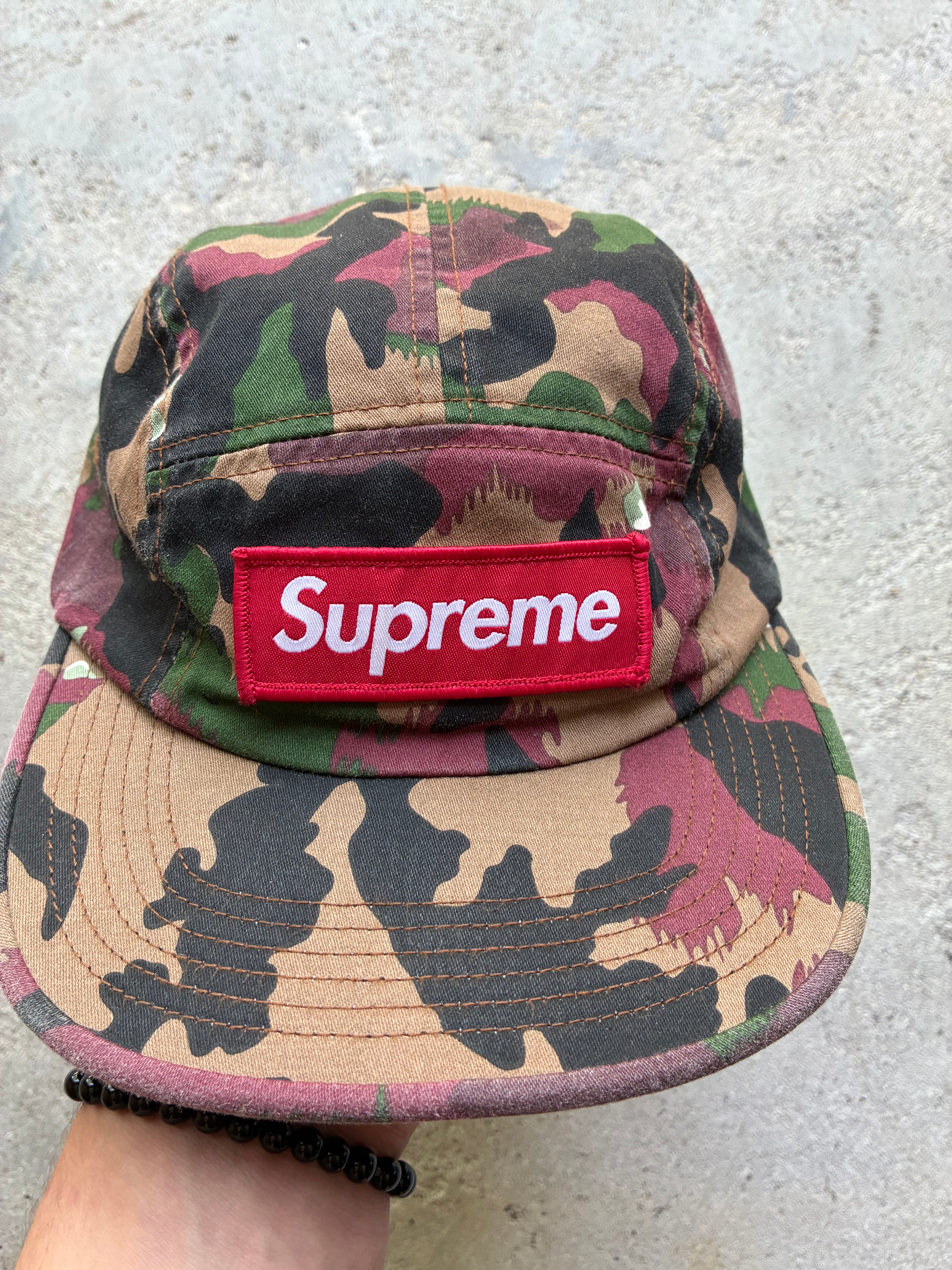 Supreme “ARMY” Camp Cap (Adjustable)