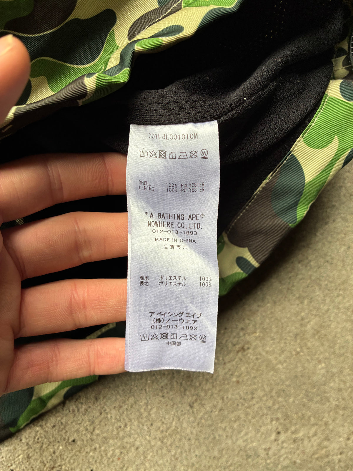 Bape “CAMO” Coach jacket (M)