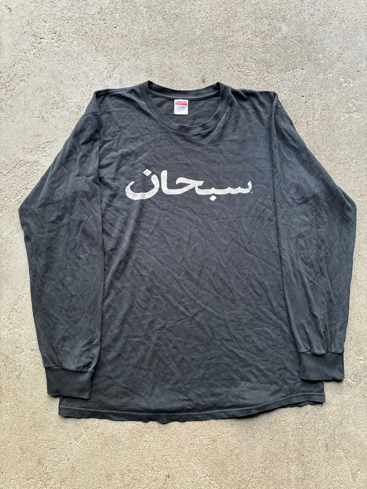 Supreme “ARABIC LOGO” Long sleeve (L)