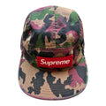 Supreme “ARMY” Camp Cap (Adjustable)