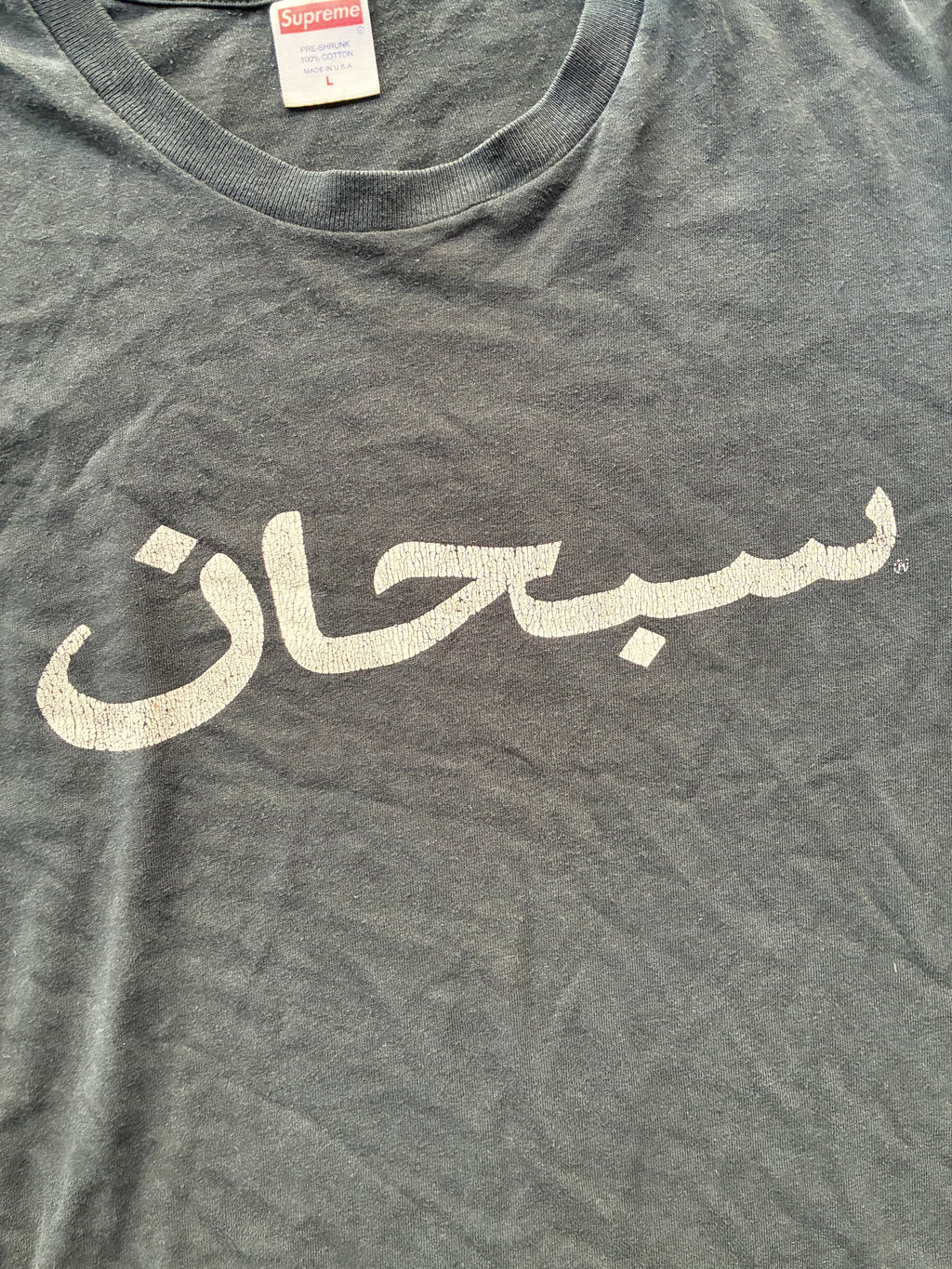 Supreme “ARABIC LOGO” Long sleeve (L)