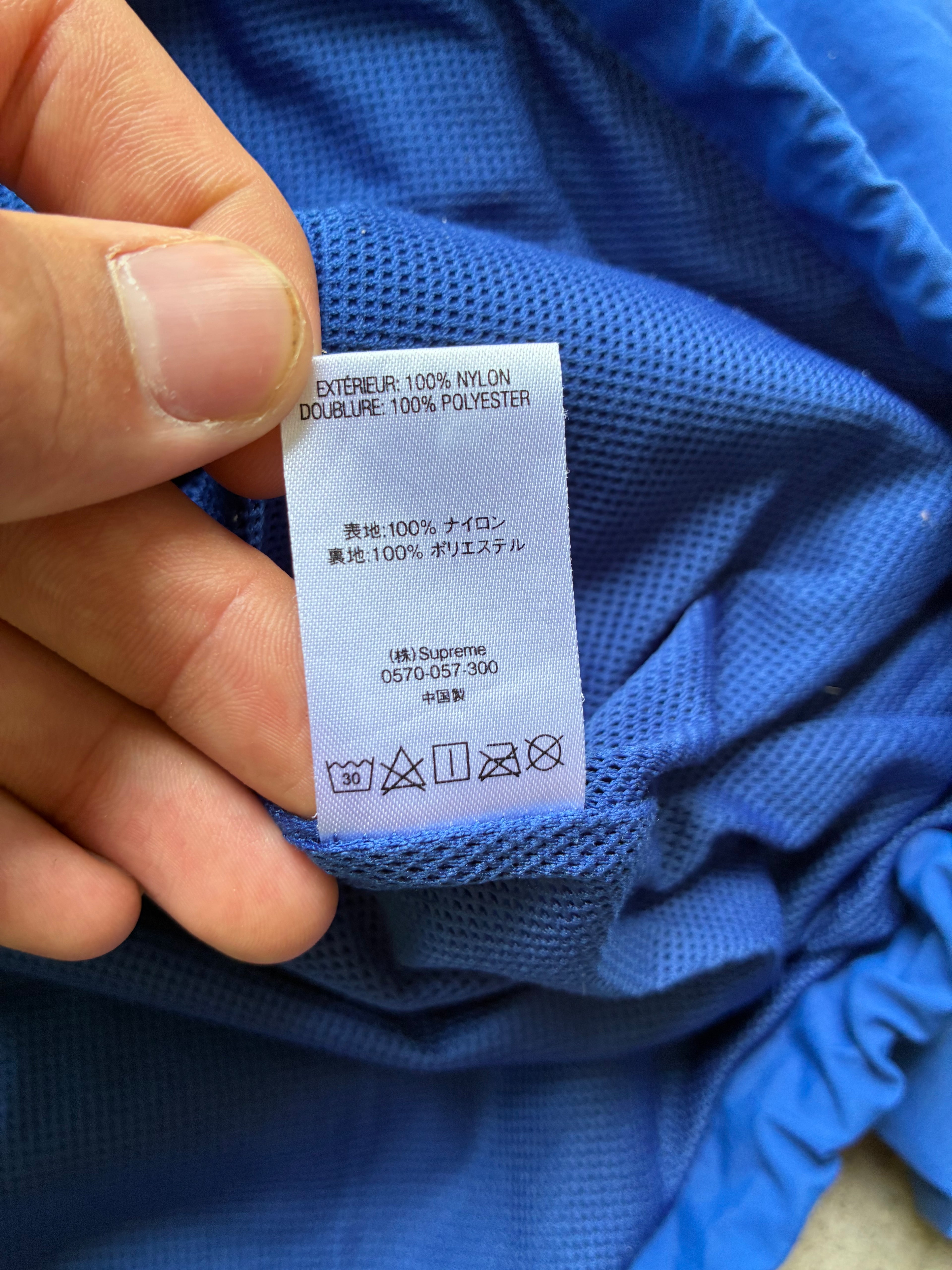 Supreme “CORNER ARC SS18” Half Zip Pullover (M)