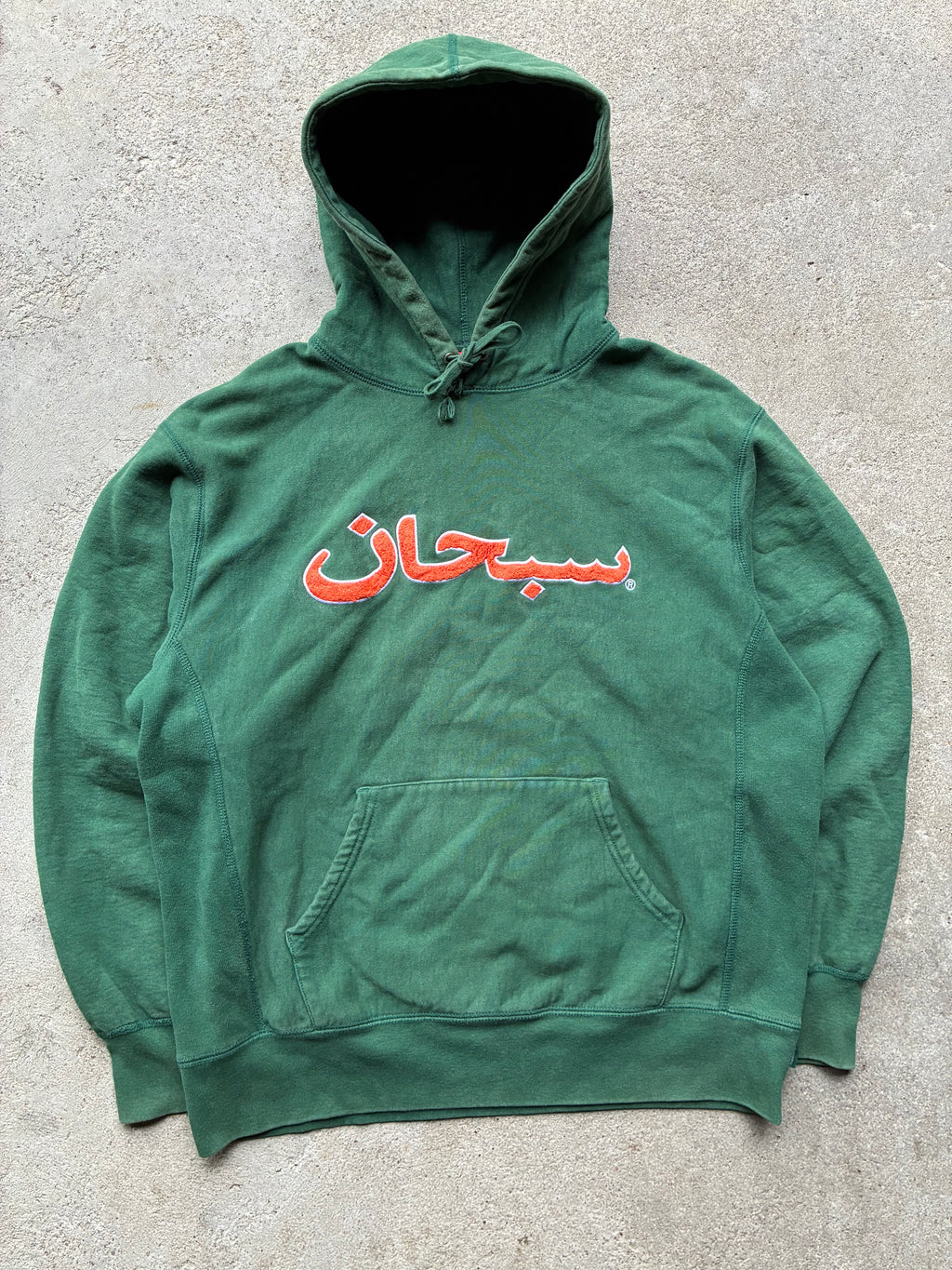 Supreme “ARABIC LOGO” Hoodie (M)