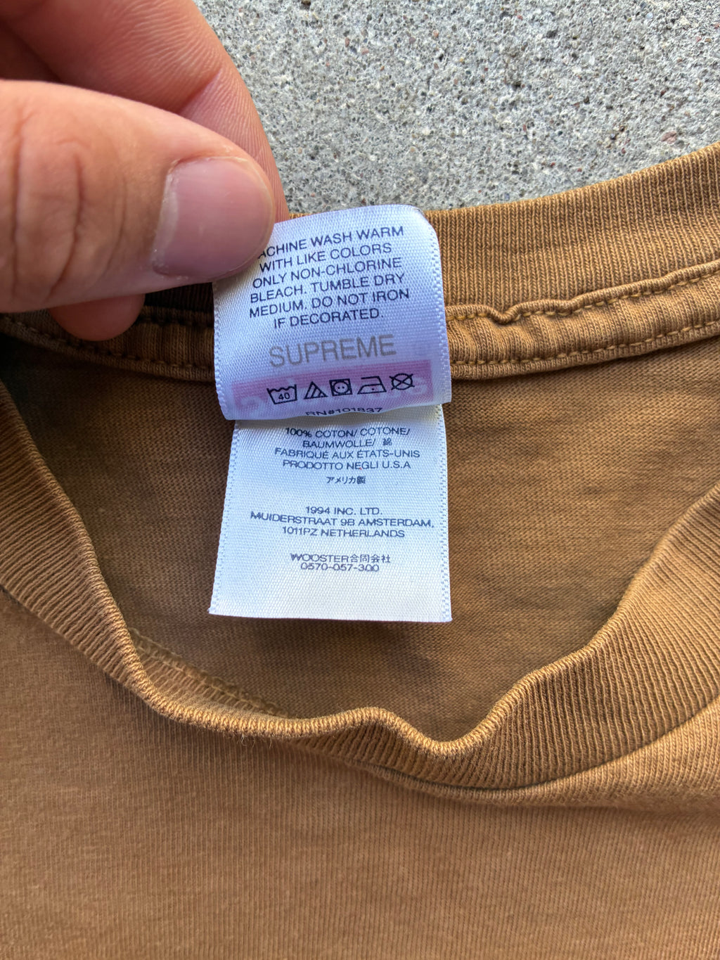Supreme “ARABIC LOGO” Tee (S)