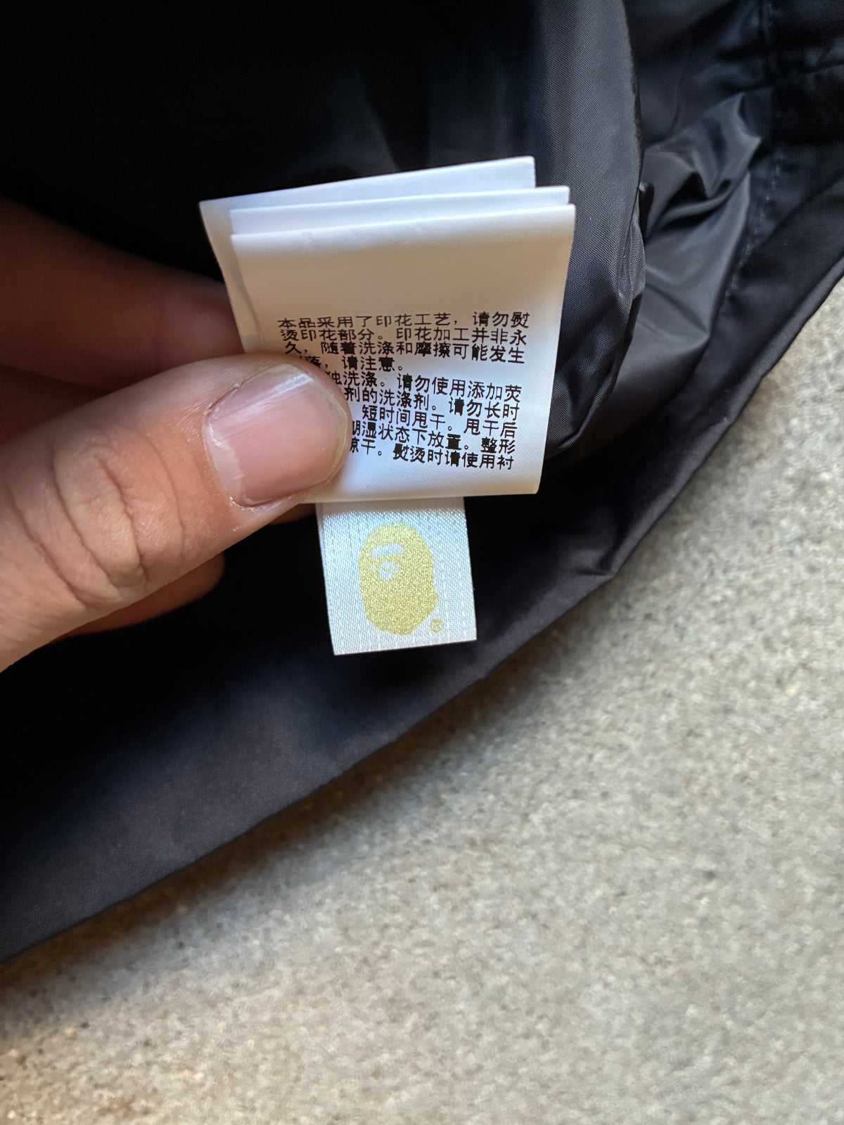 Sort Bape coach jacket (M)