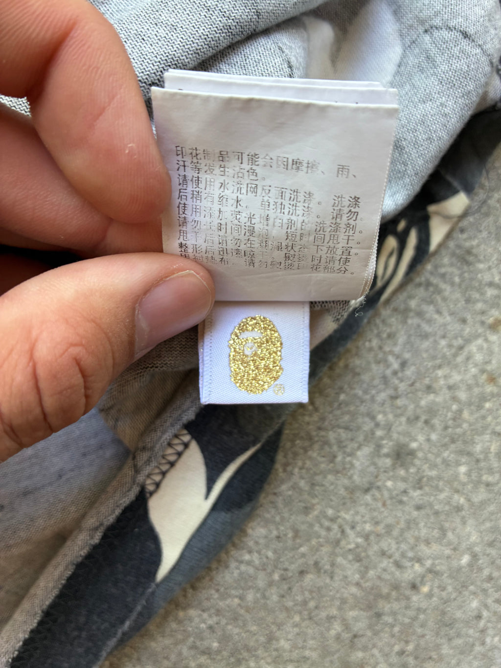 Bape “GLOW IN THE DARK CITY CAMO” T-shirt (XL)