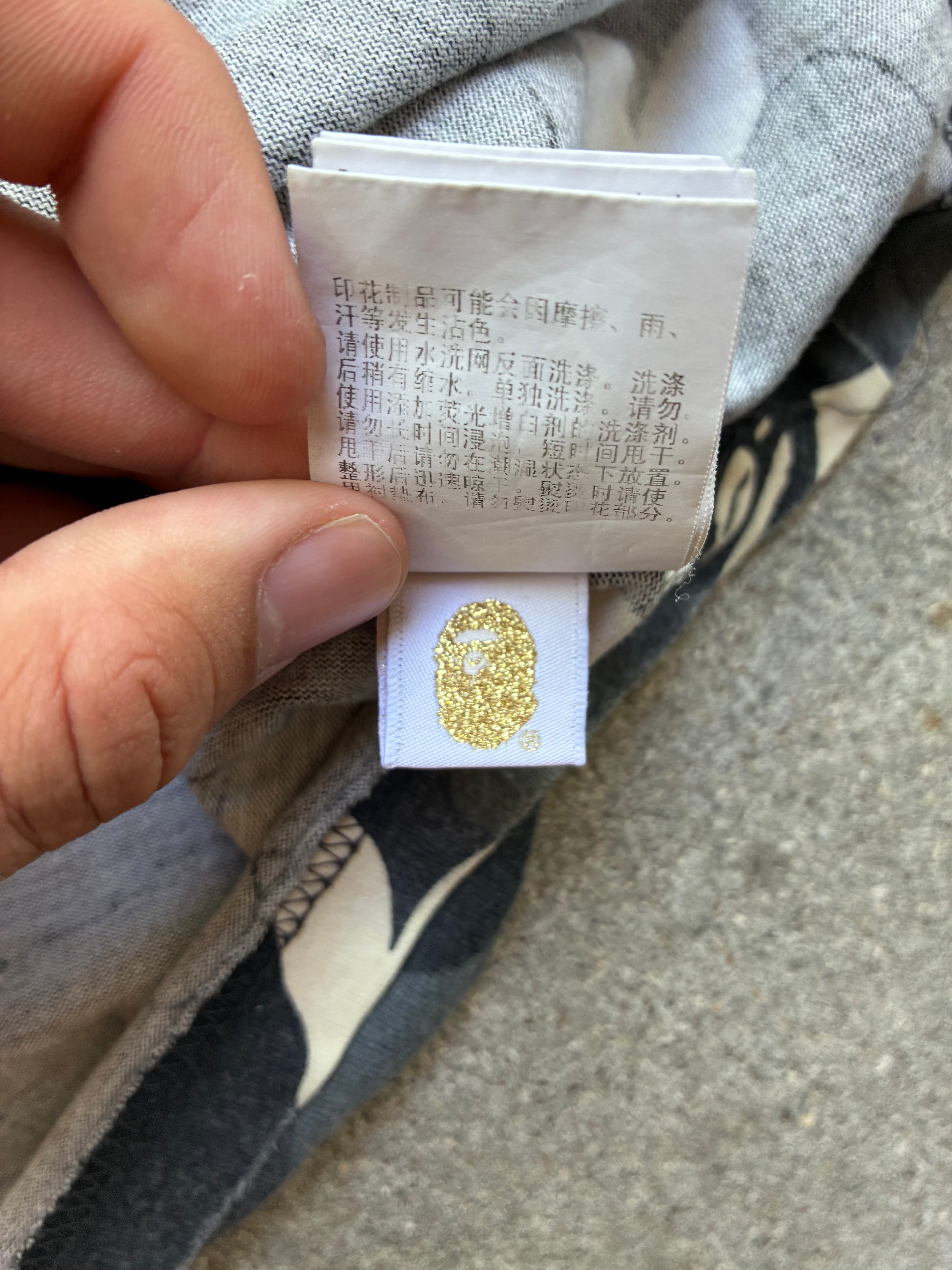 Bape “GLOW IN THE DARK CITY CAMO” T-shirt (XL)