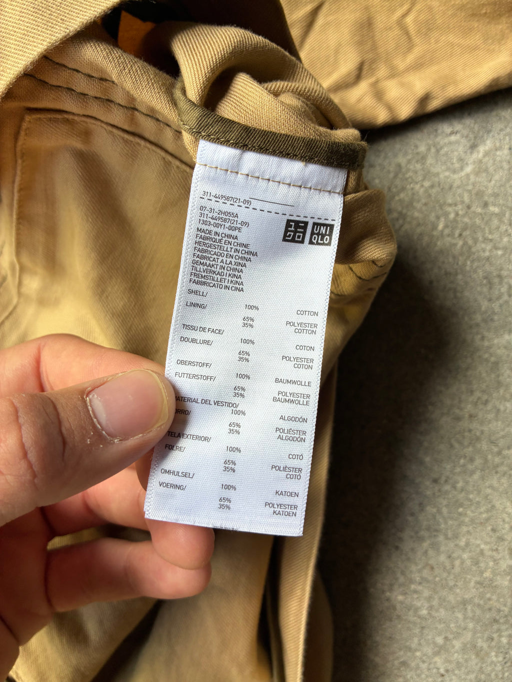 Marni x Uniqlo overshirt (L)