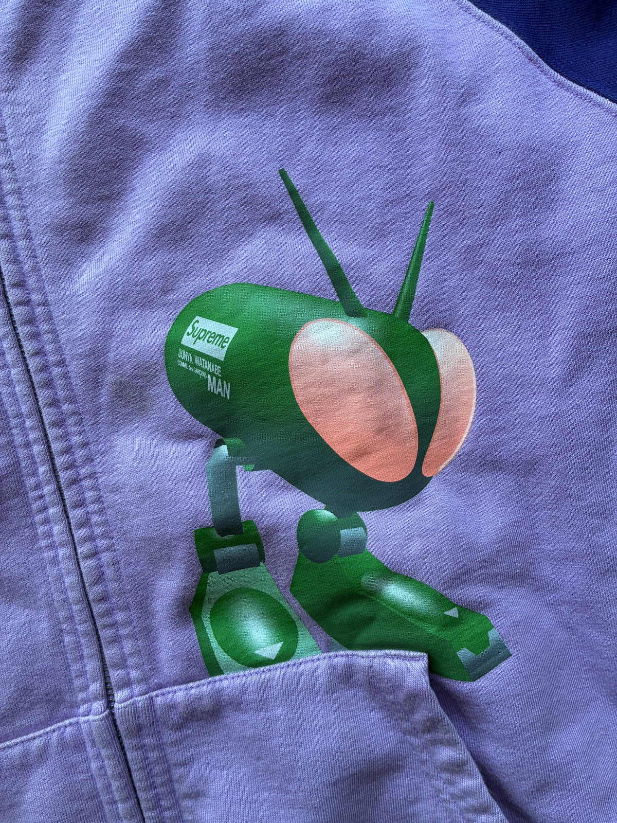 Supreme x junya watanabe zip up hoodie (L)